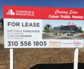 Commercial For Lease Sign