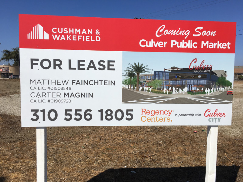Commercial For Lease Sign