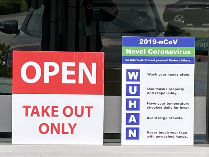 Restaurant Take Out COVID 19 Signs Buena Park CA