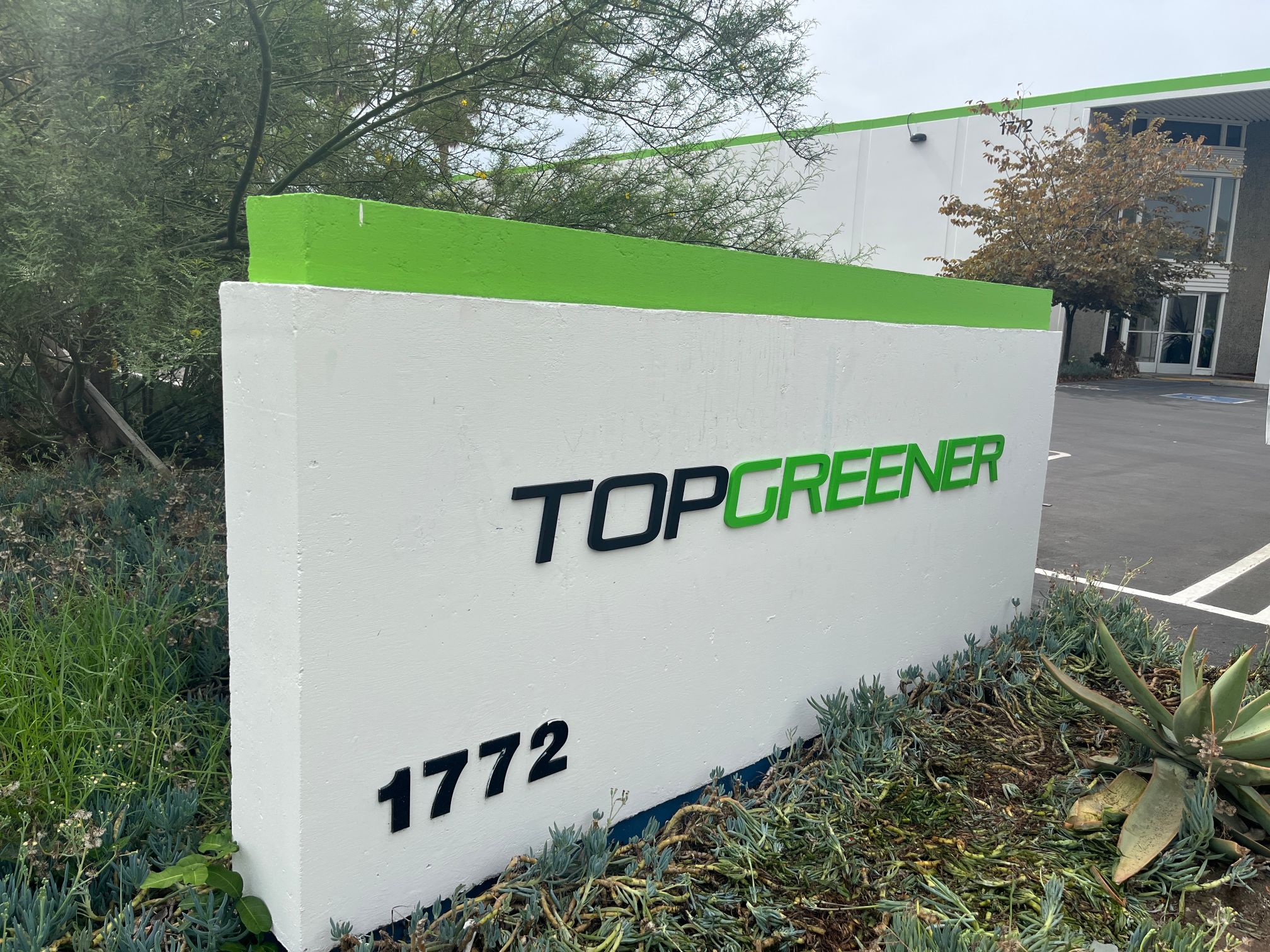 New 3D lettering on the TOPGREENER monument sign in Irvine