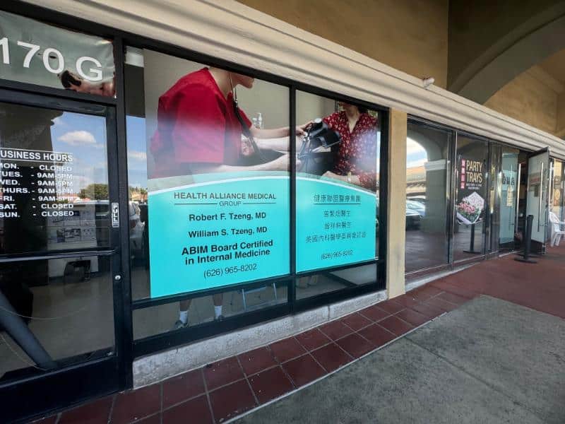 Storefront window graphics for medical providers in hacienda heights, ca